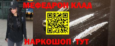 МДПВ Апрелевка
