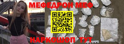 индика Аргун