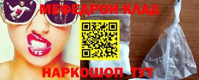 МДПВ Апрелевка