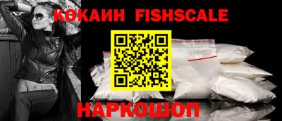 МДПВ Апрелевка