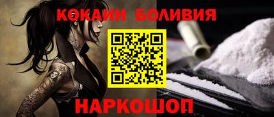 гидропоника Апшеронск