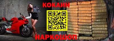 гидропоника Апшеронск