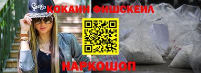 МДПВ Апрелевка