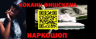 МДПВ Апрелевка