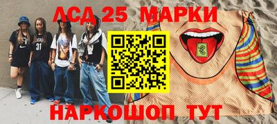 гидропоника Апшеронск