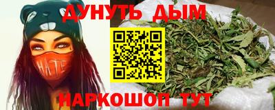 гидропоника Апшеронск