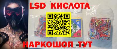 таблы Кумертау