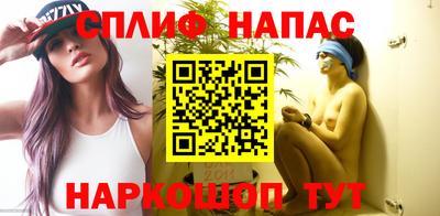 МДПВ Апрелевка