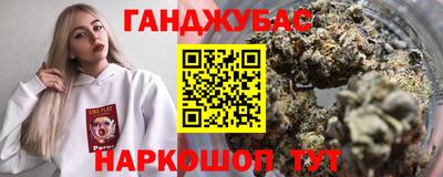 индика Аргун