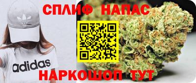 МДПВ Апрелевка
