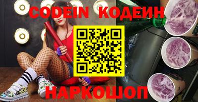 гидропоника Апшеронск