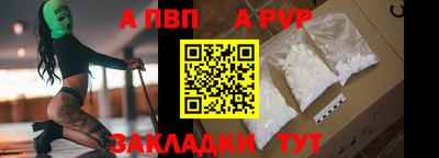 гидропоника Апшеронск