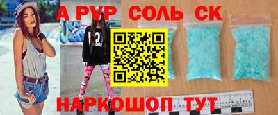 МДПВ Апрелевка