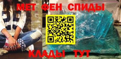 гидропоника Апшеронск