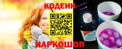 индика Аргун