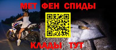 индика Аргун