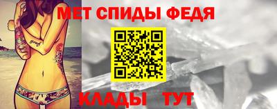 гидропоника Апшеронск