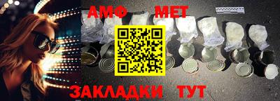 индика Аргун