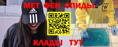 гидропоника Апшеронск