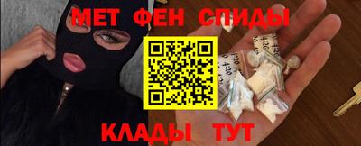 МДПВ Апрелевка