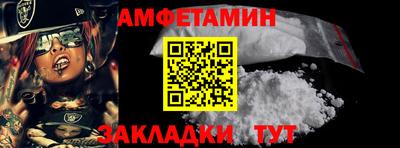 гашик Кунгур
