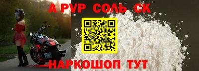 МДПВ Апрелевка
