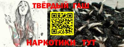 гидропоника Апшеронск