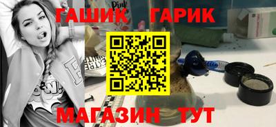 индика Аргун