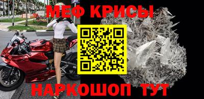 гидропоника Апшеронск