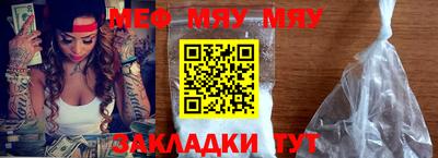 индика Аргун
