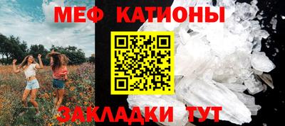 гидропоника Апшеронск