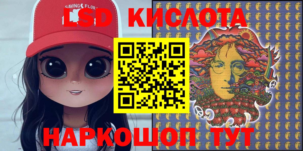 Каннабис  ГАШ  Вязники  ГАШИШ  Cocaine  Мефедрон кристаллы  Вход с VPN 
